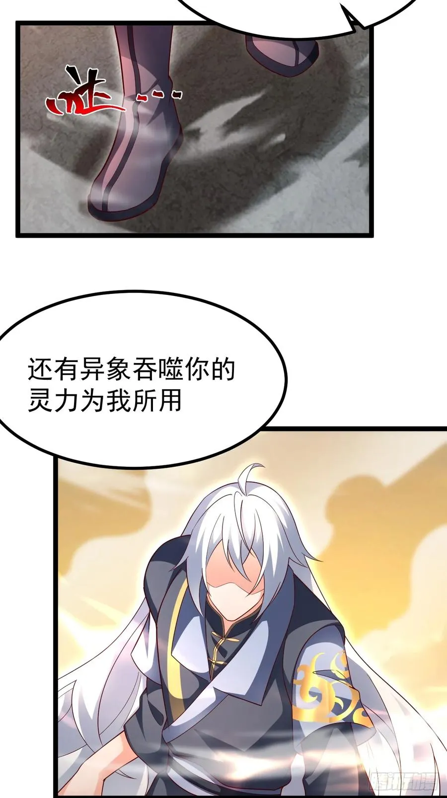 哎呀，真是伤风败俗呀16