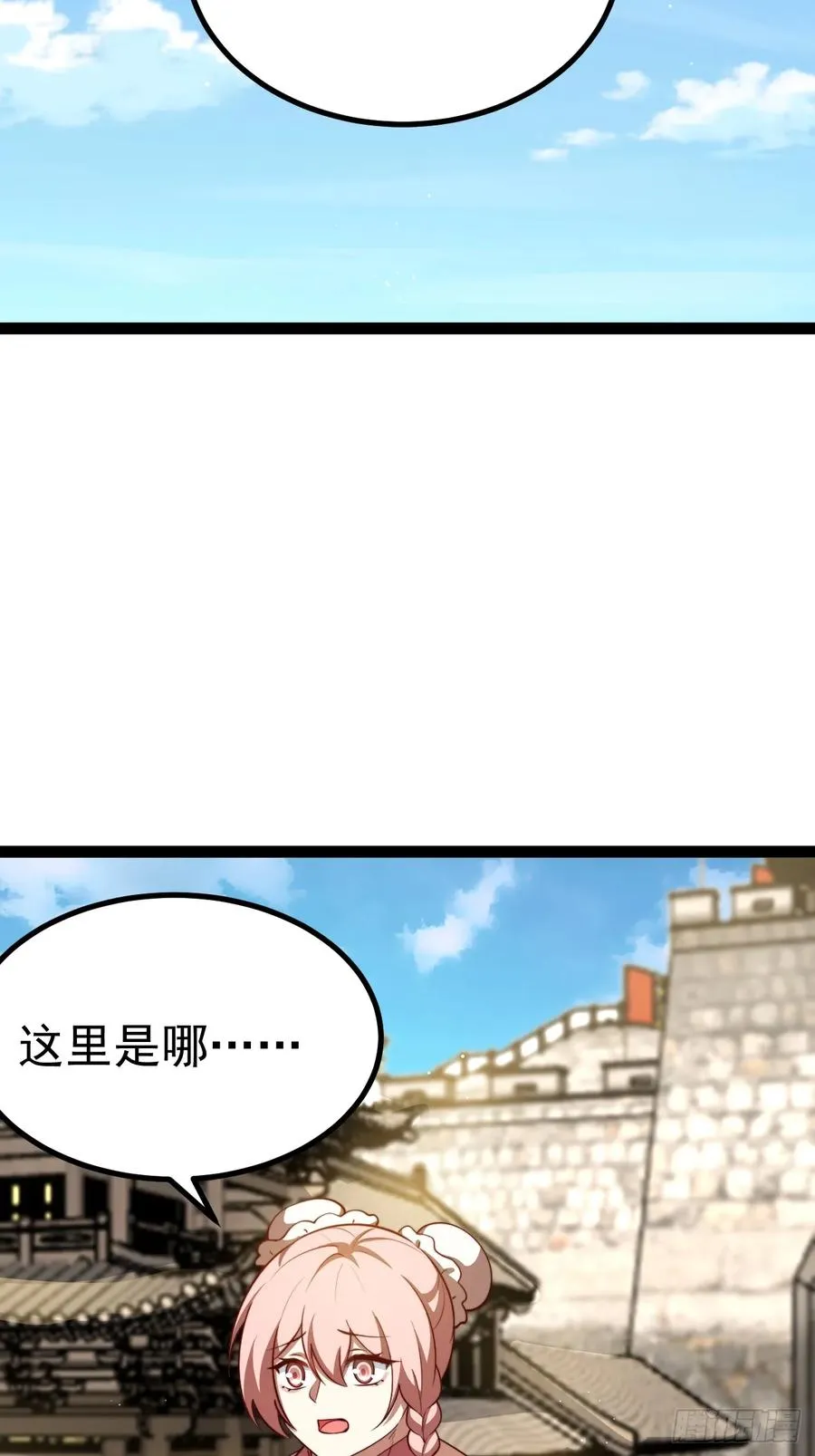 九九阴煞异异阵5