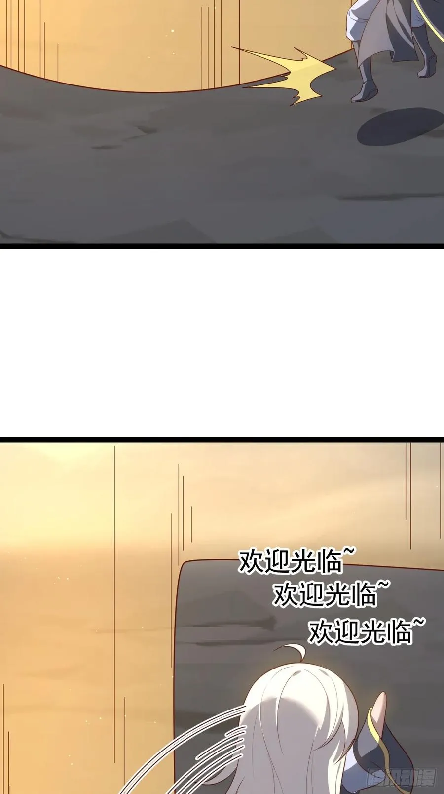 萧淼恢复意识14