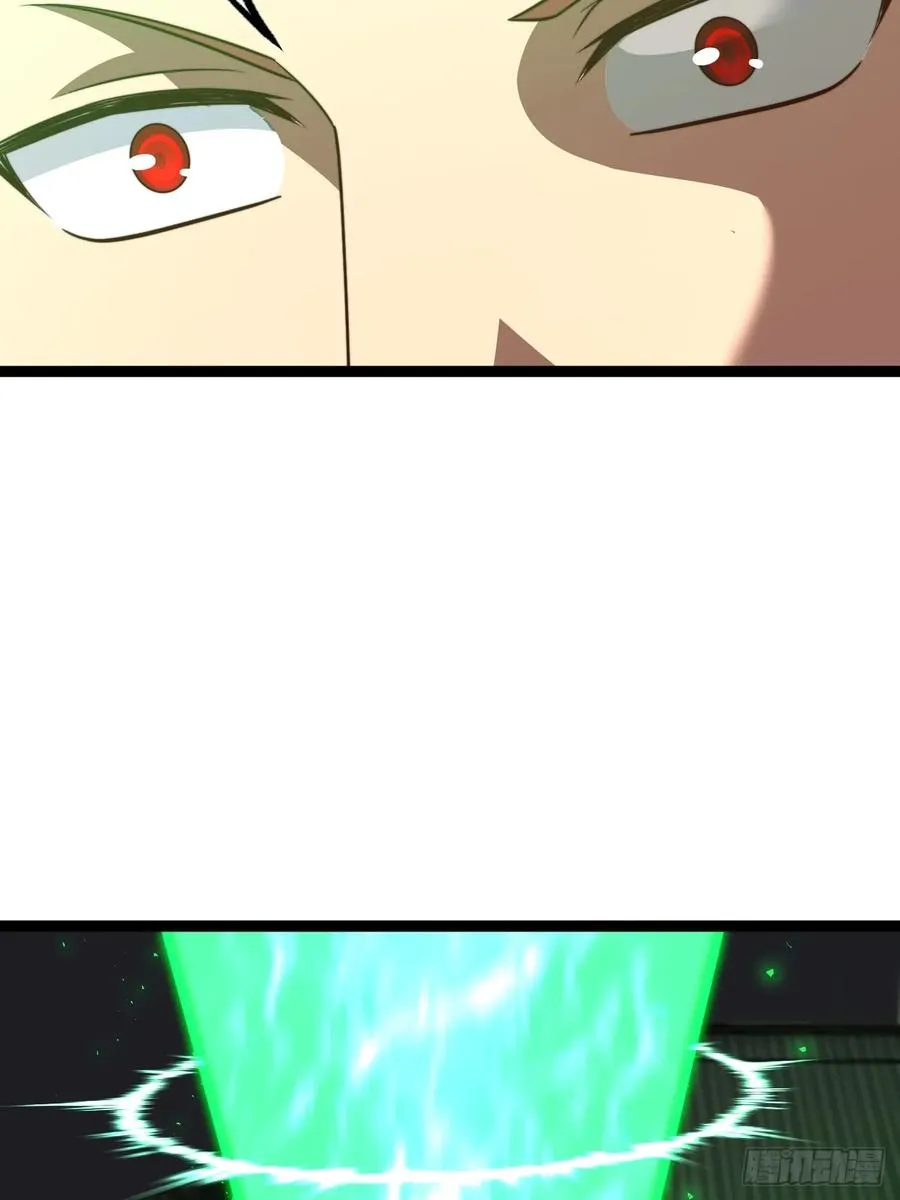 半步化神14
