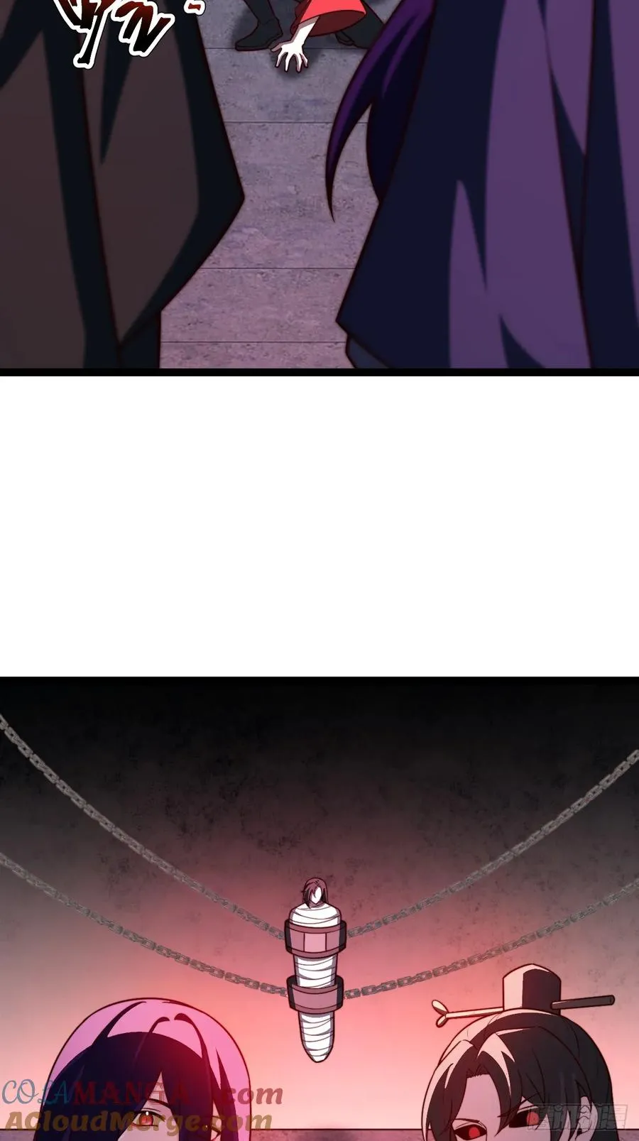 半步化神36