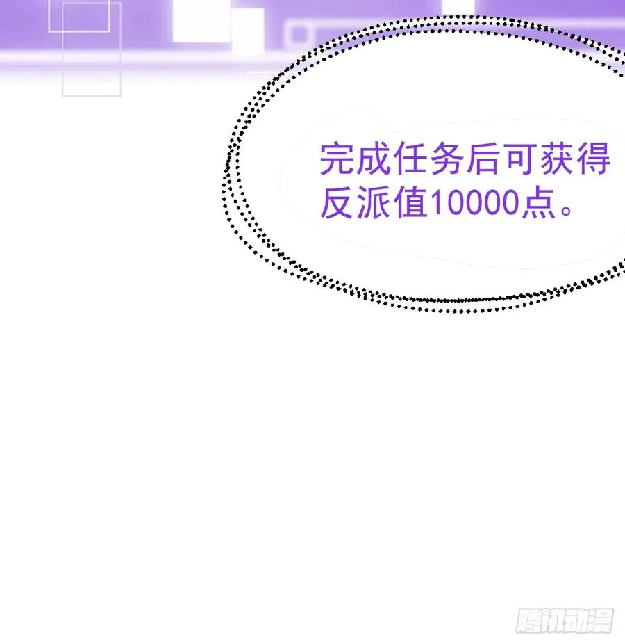 九重魂塔53