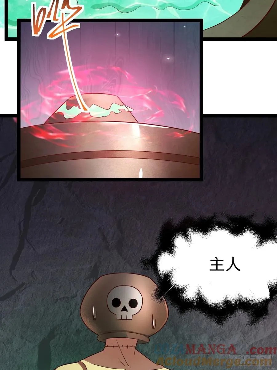 小五的原貌18