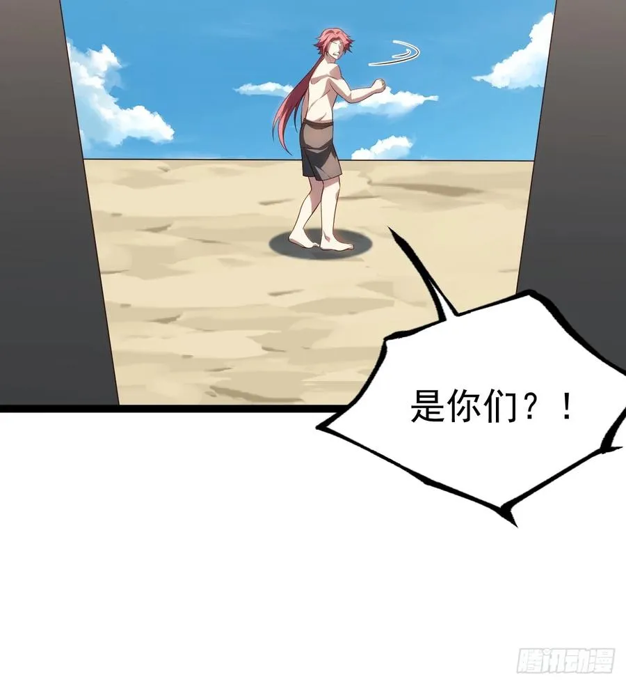 萧淼死亡14
