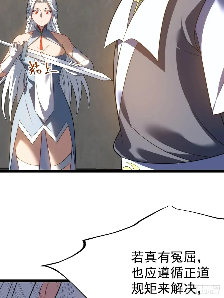 九字真言——兵7