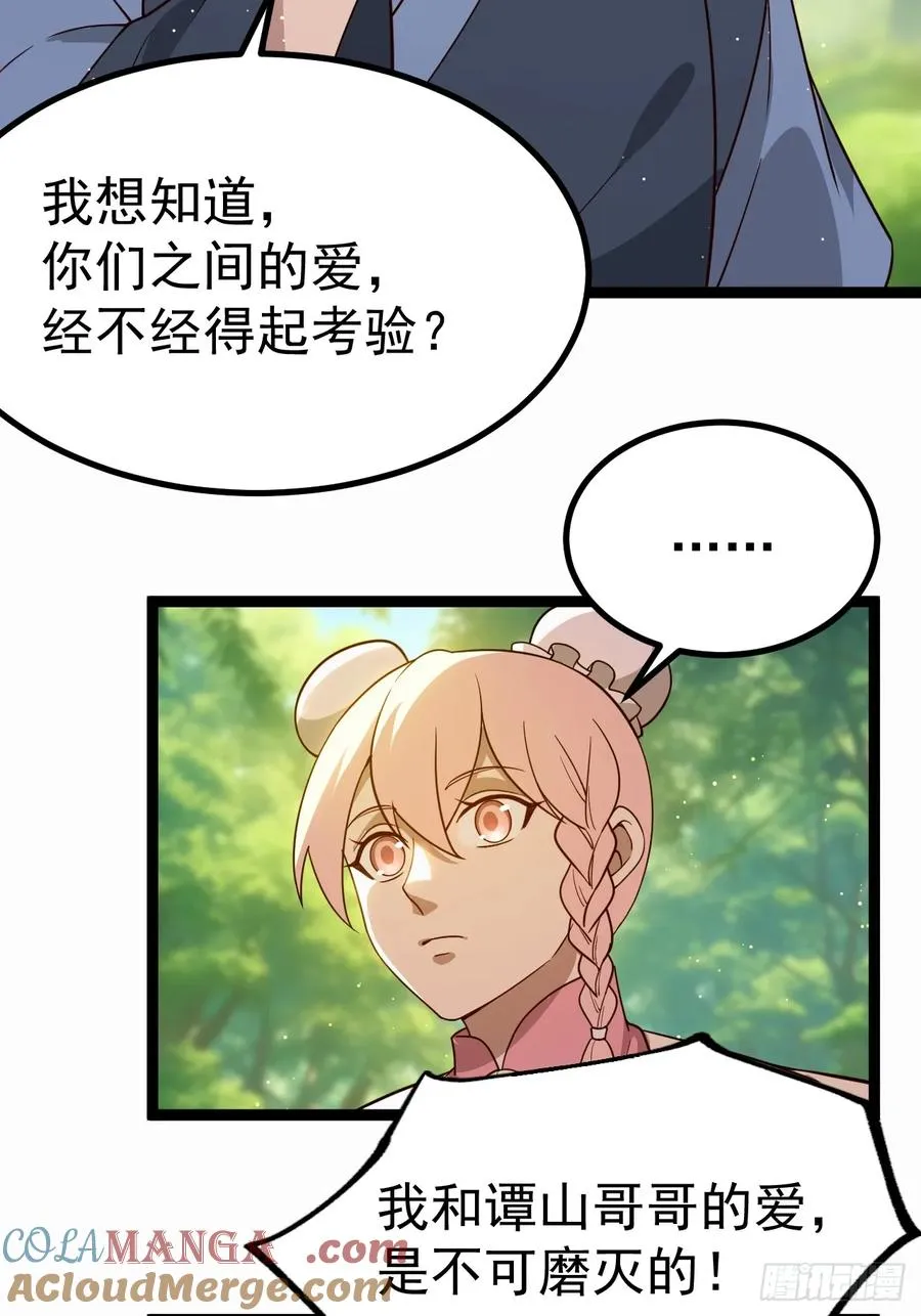 汪汪汪39