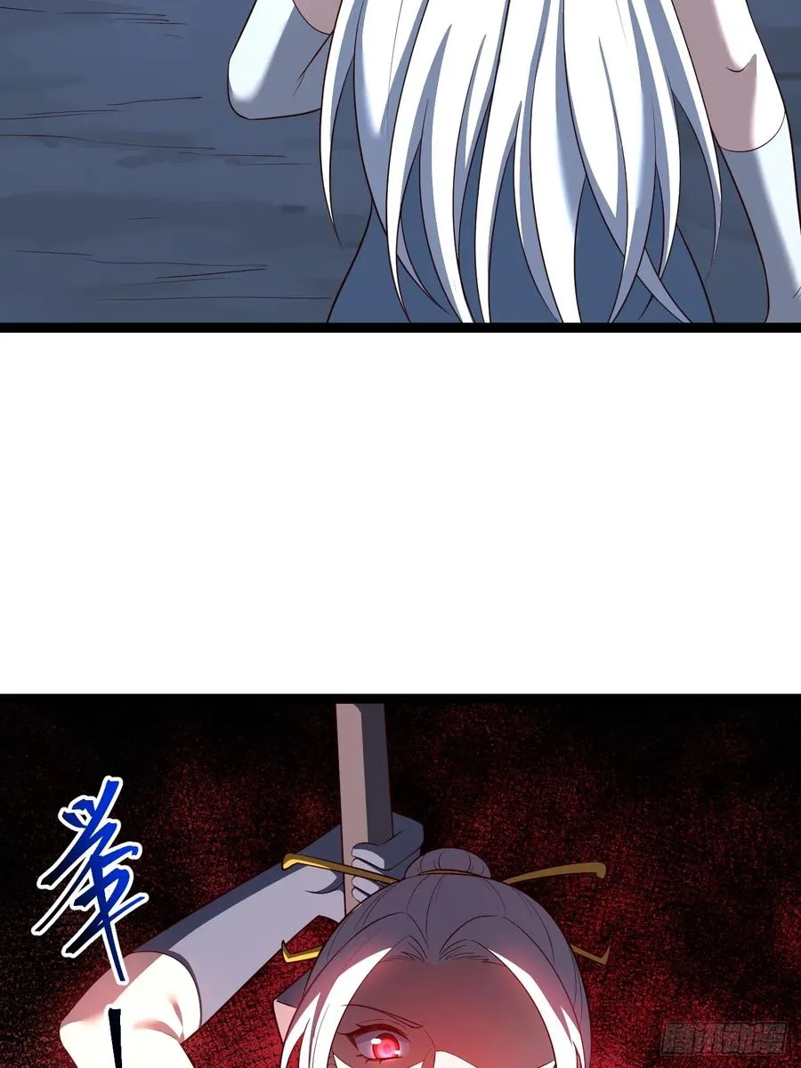 自爆金丹35