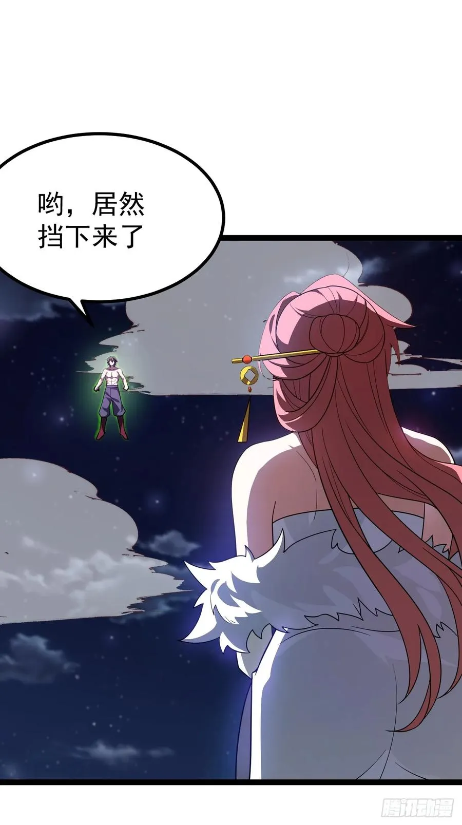 九重魂塔43