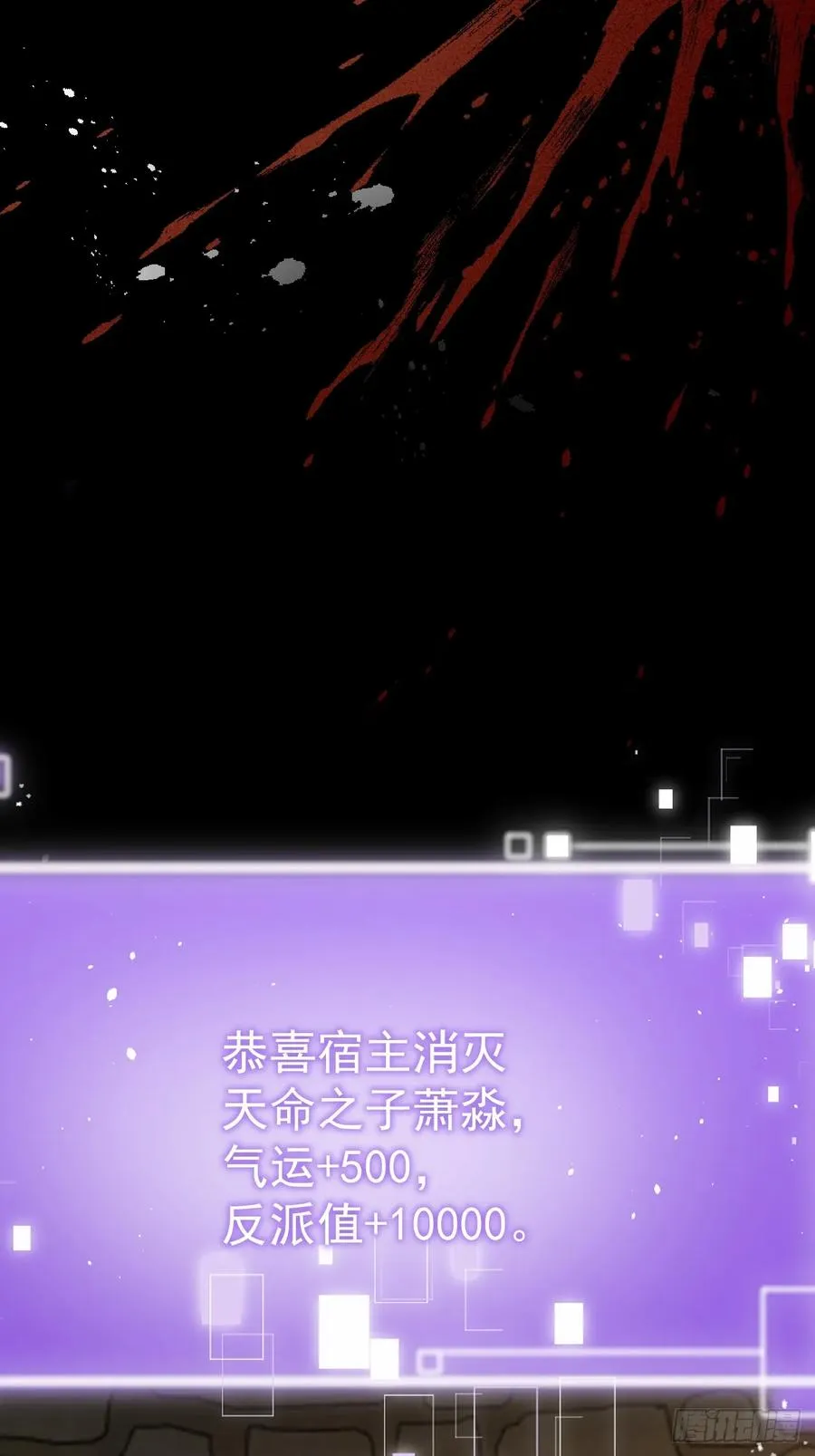 小五的原貌10