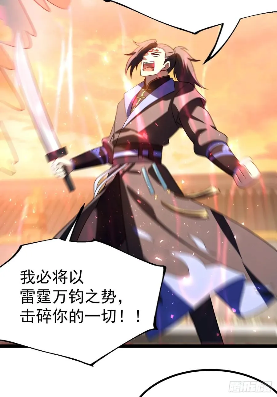 青莲摇曳映星辉26