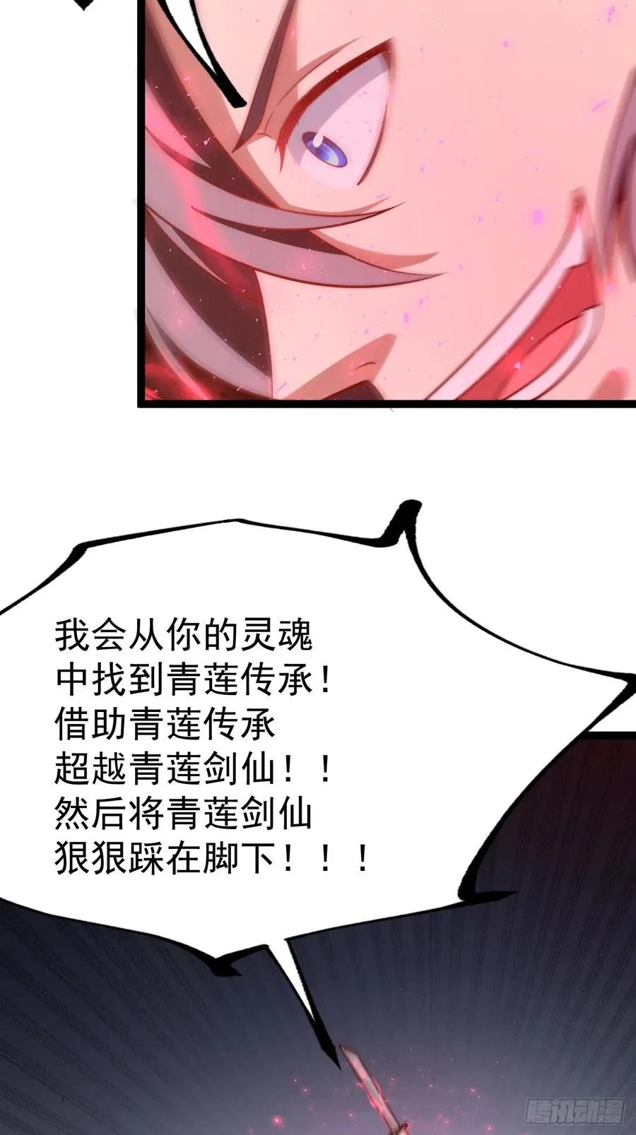 金仙萧淼43