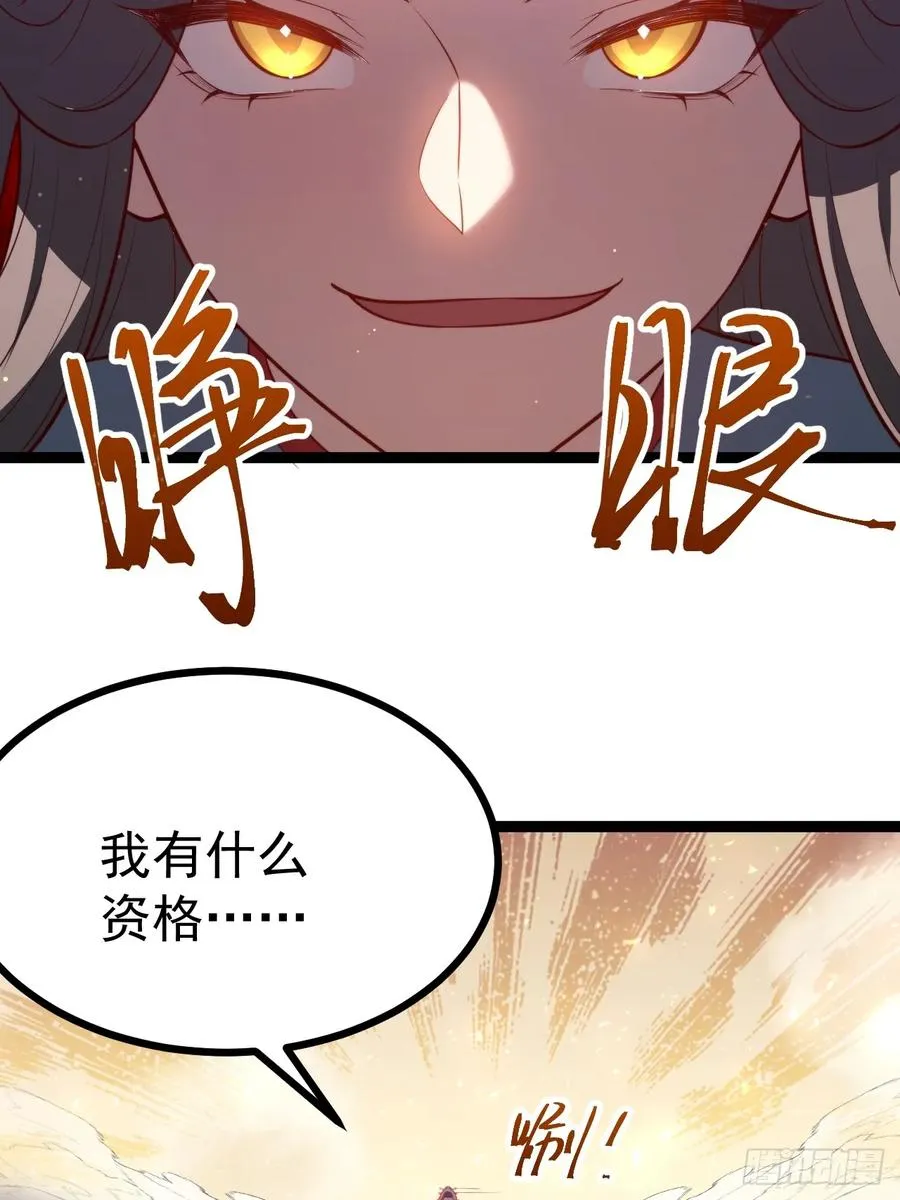 收服柳如烟17