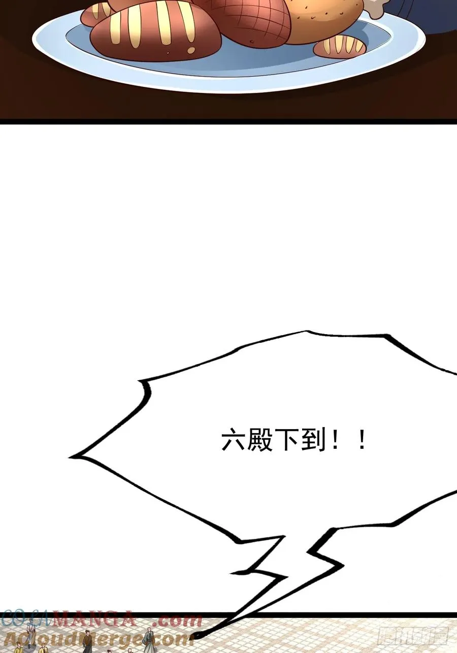 迷林鬼境10
