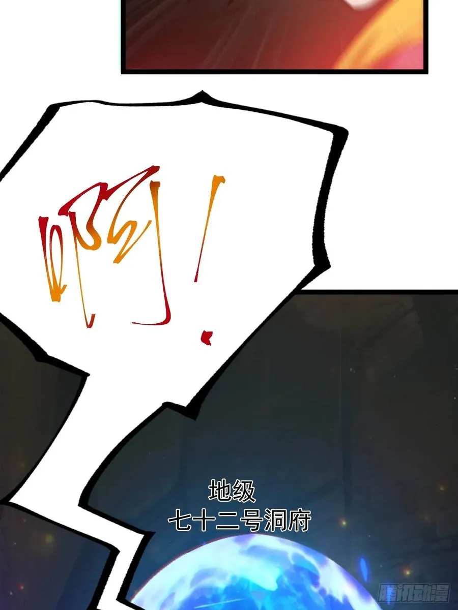 无双城事起13