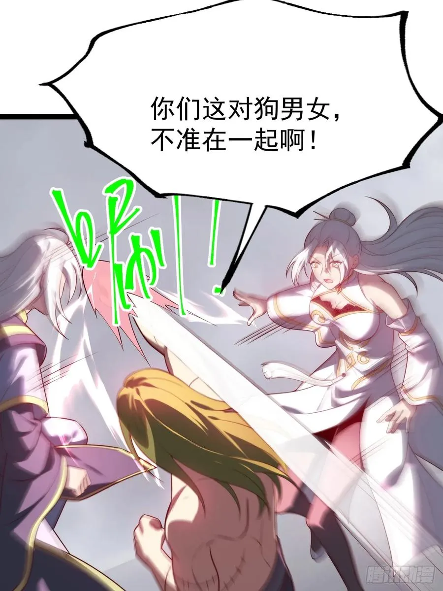 爱的羁绊7
