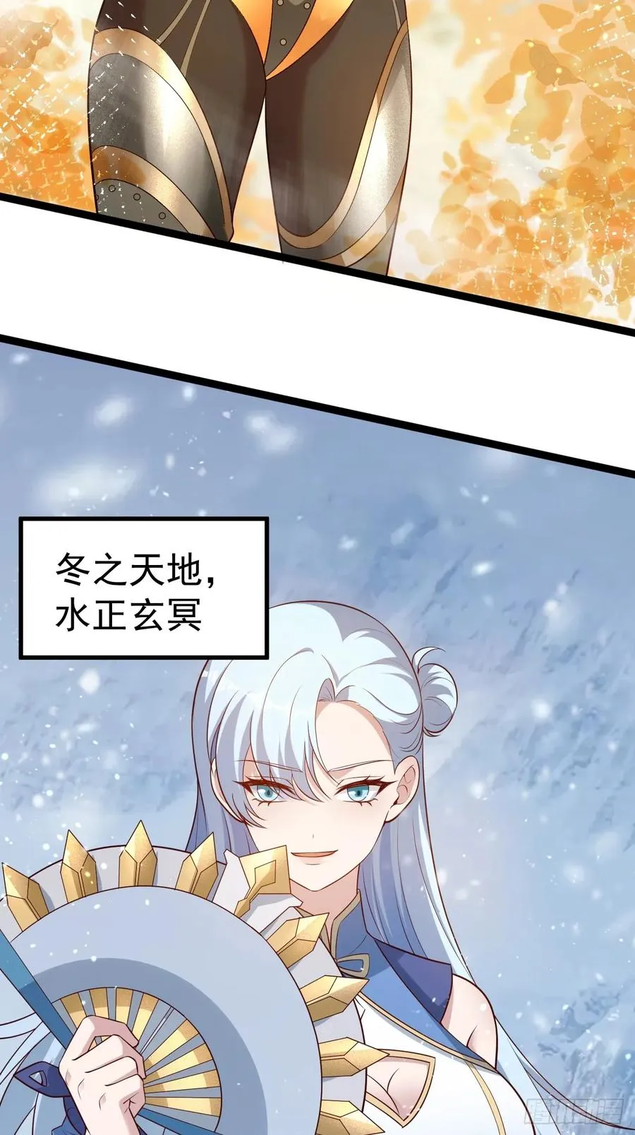 谭山死亡13