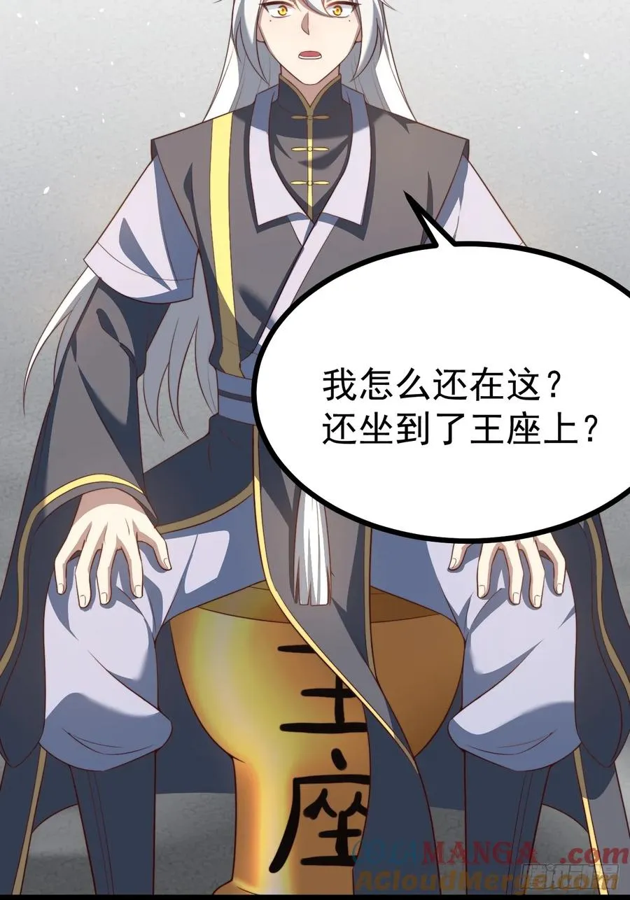 爱的羁绊60