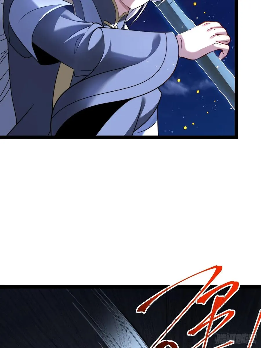 九字真言——兵20