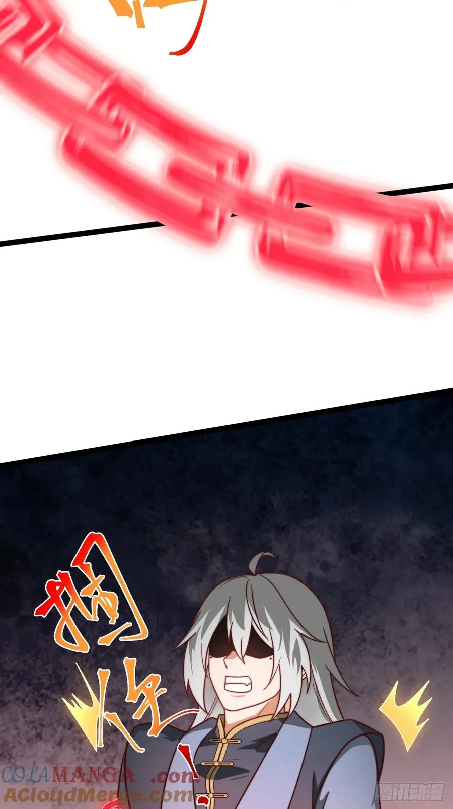 烈云暴露18