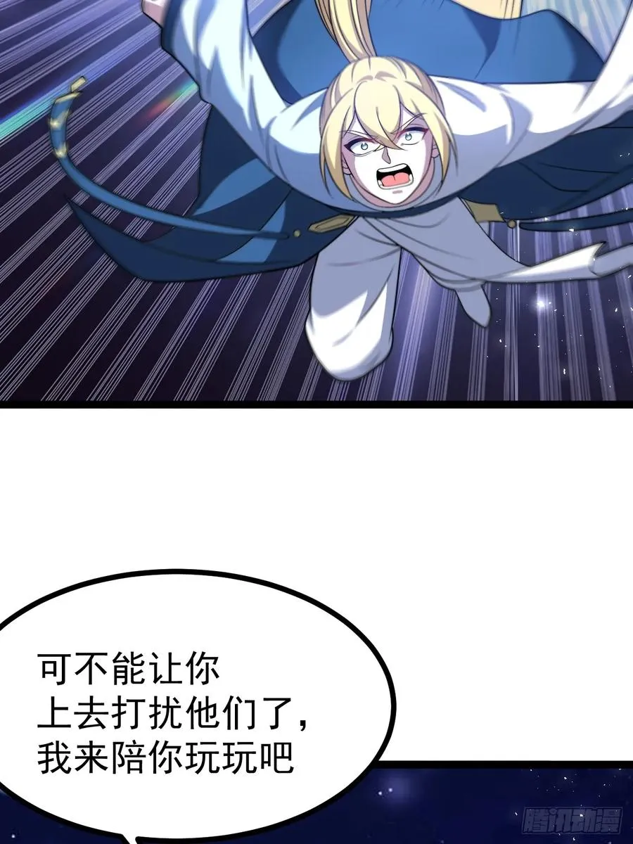 九字真言——兵16