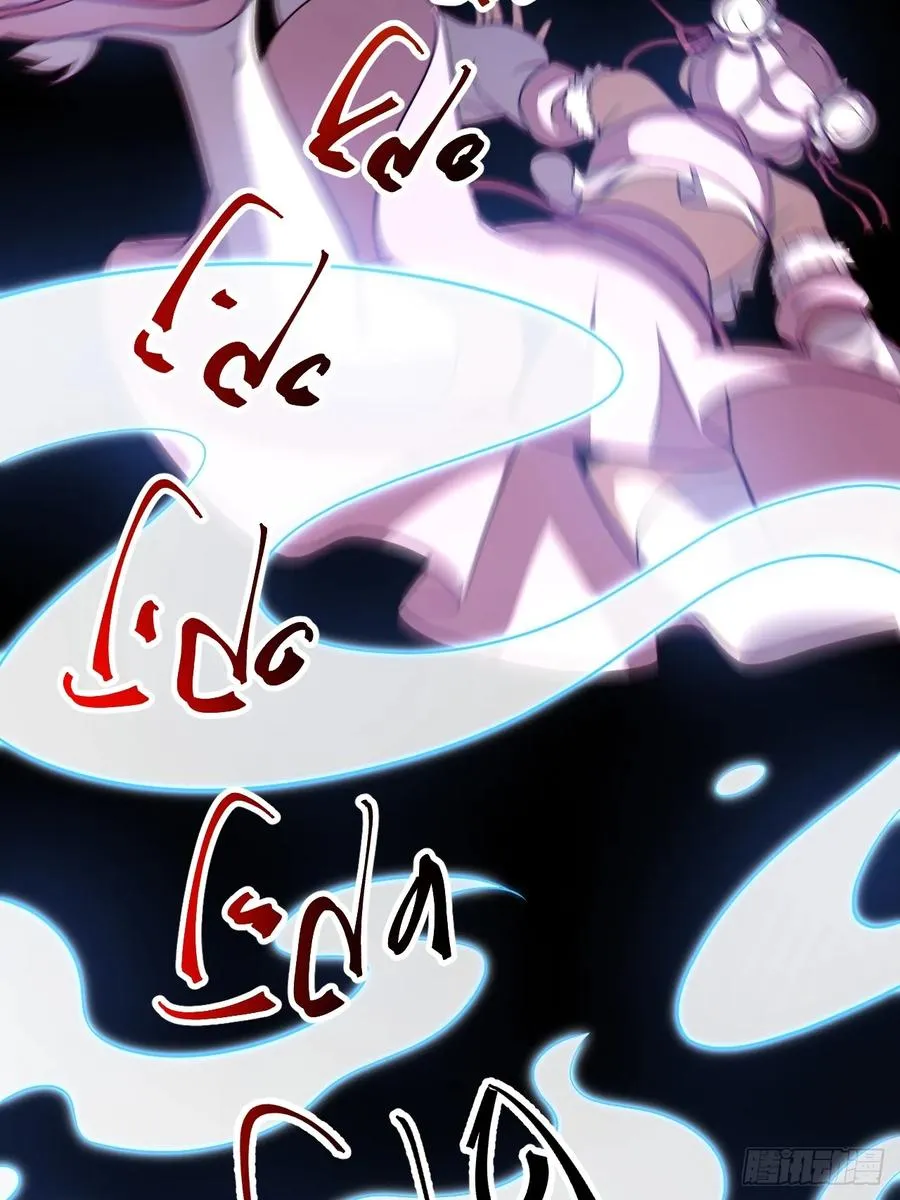 谭山死亡44