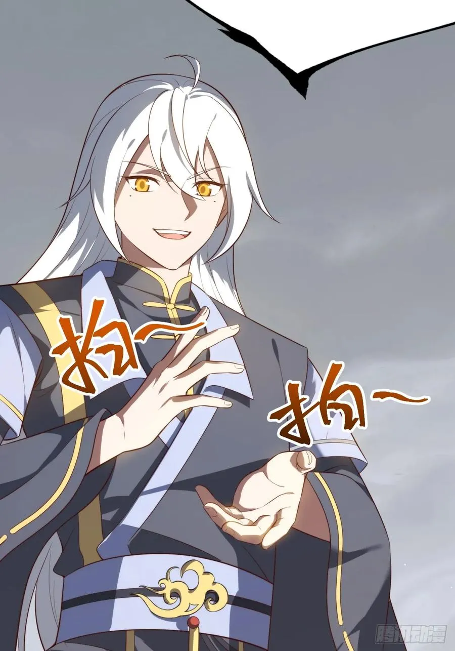 谭山复活58
