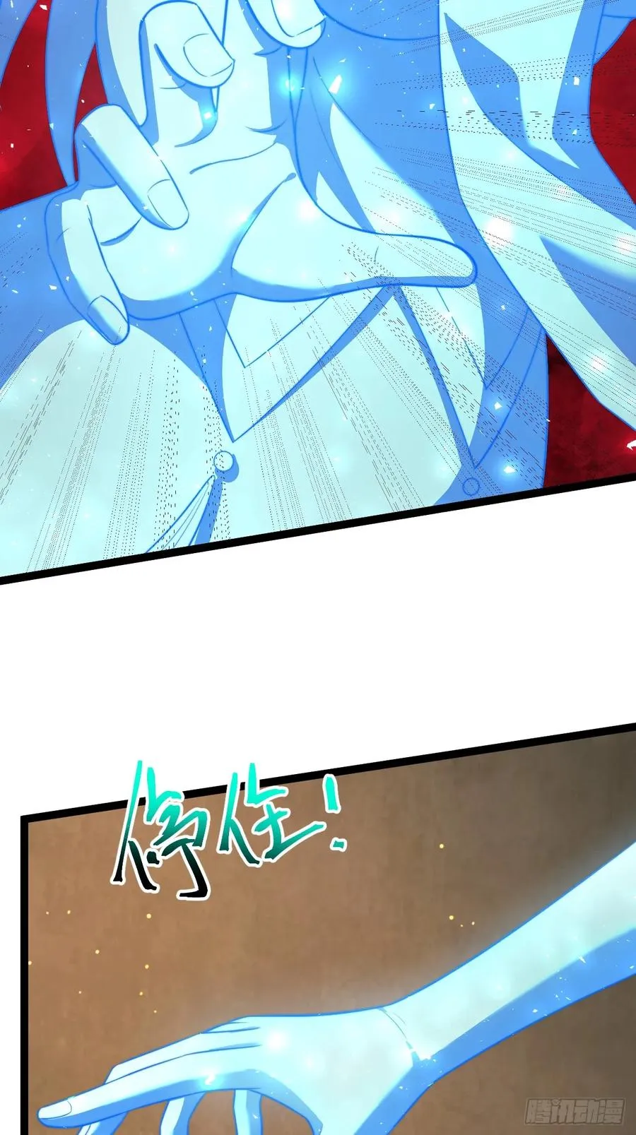 柳如烟出现35