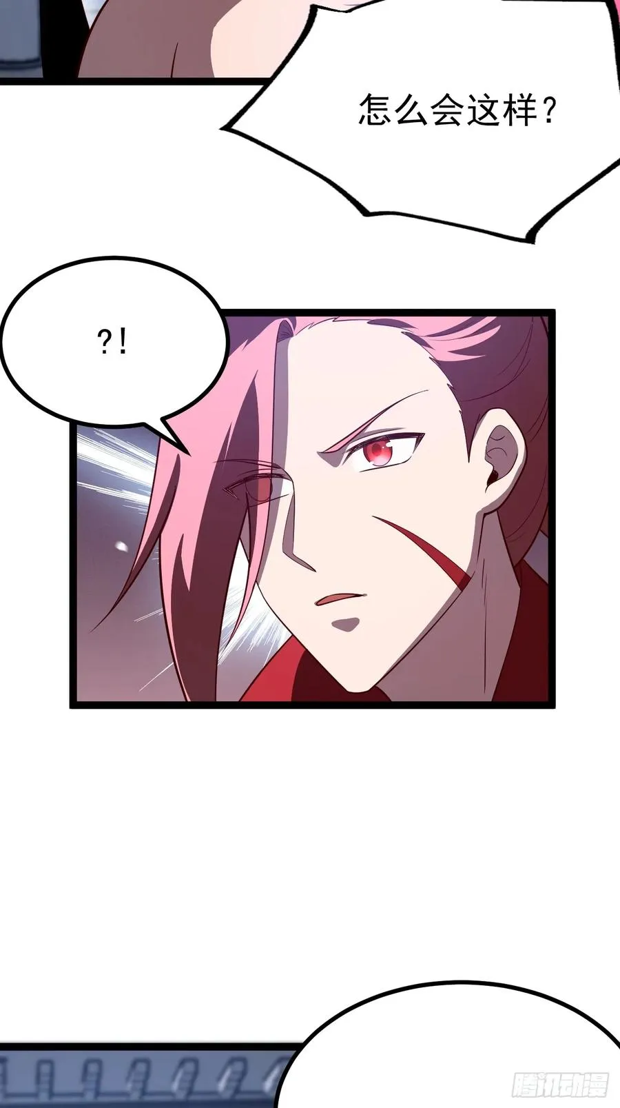 半步化神31