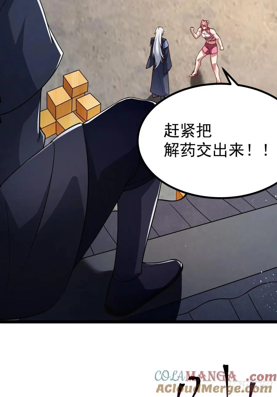 再遇小五45