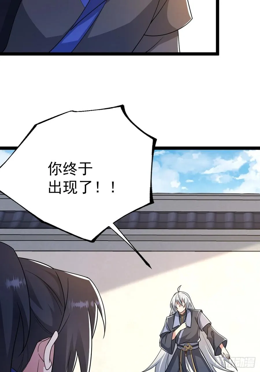 汪汪汪4
