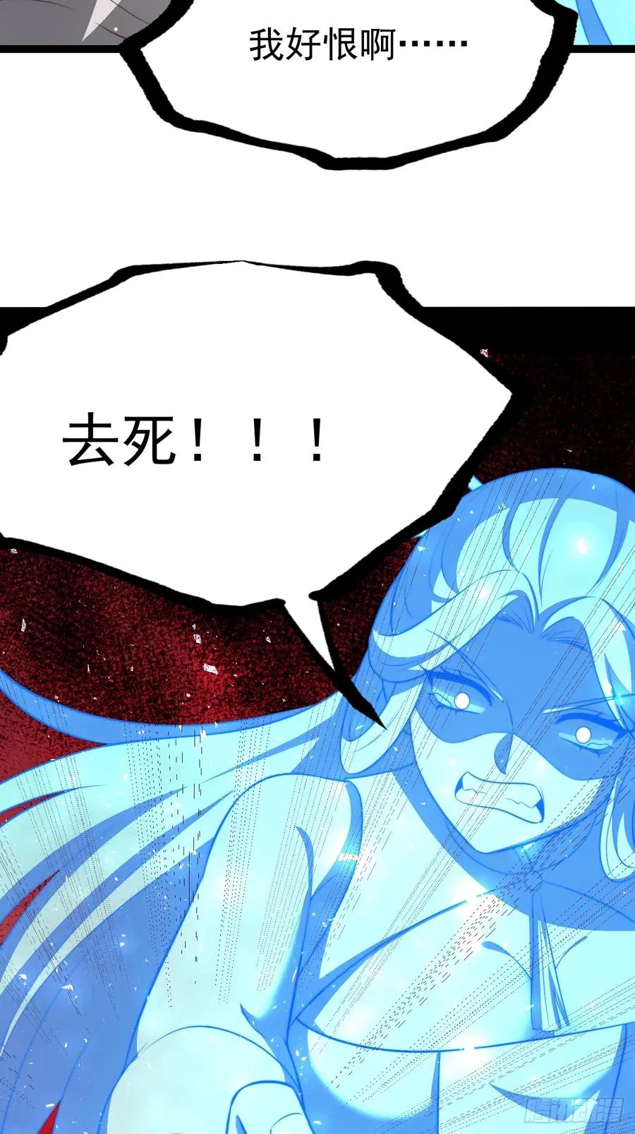 柳如烟出现34