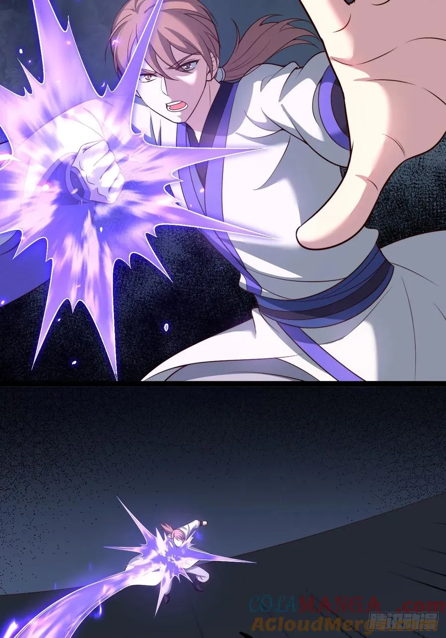 来了！42