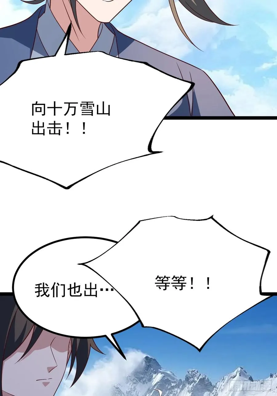 小五的原貌26