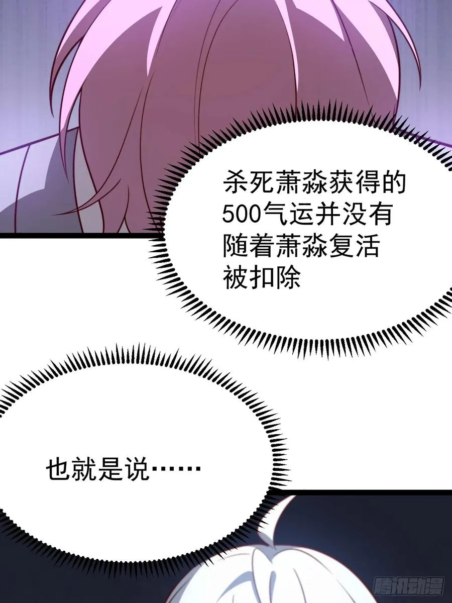 四方秘境47