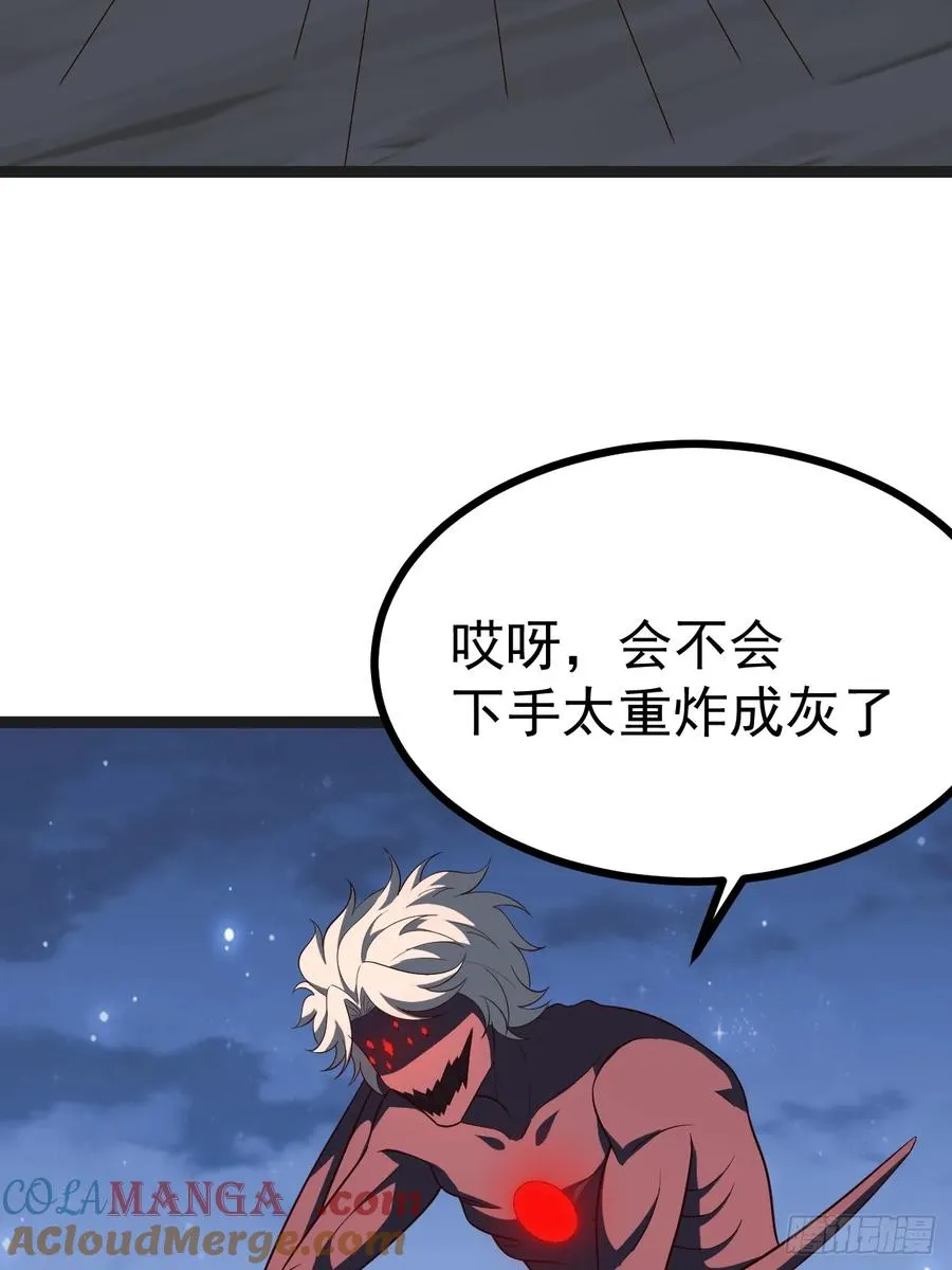 四方灵盒春之力21