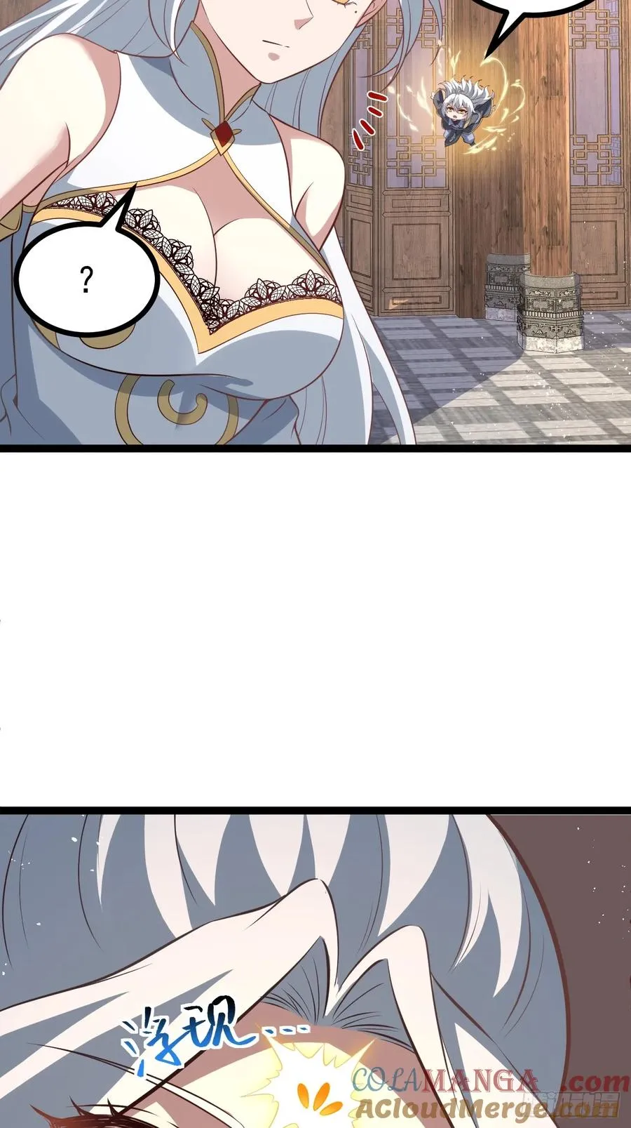 来了！33