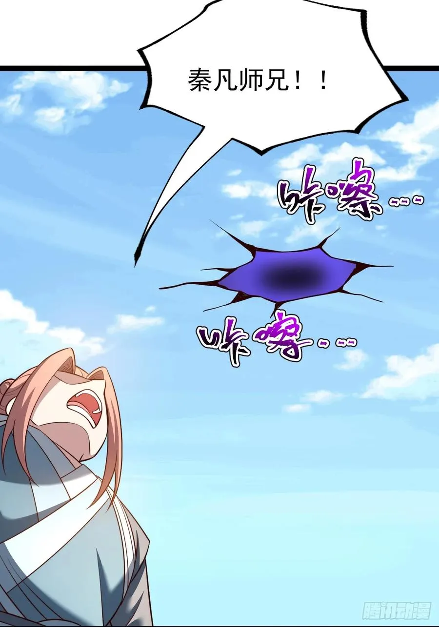 来了！11