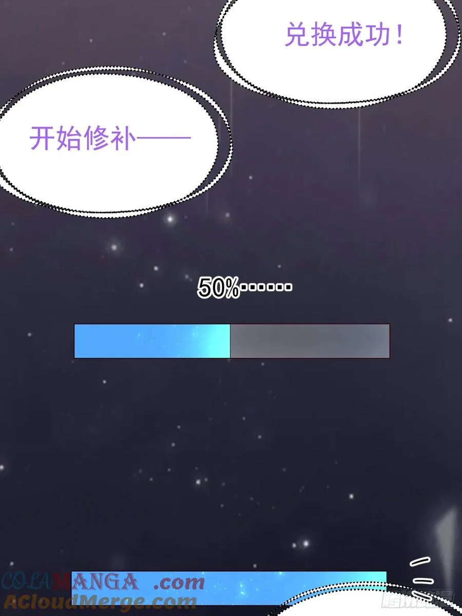 多子多福系统27