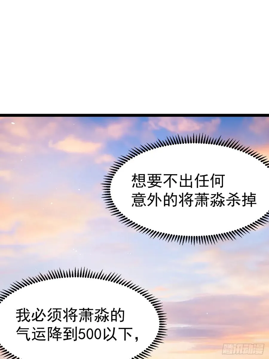 青莲摇曳映星辉10