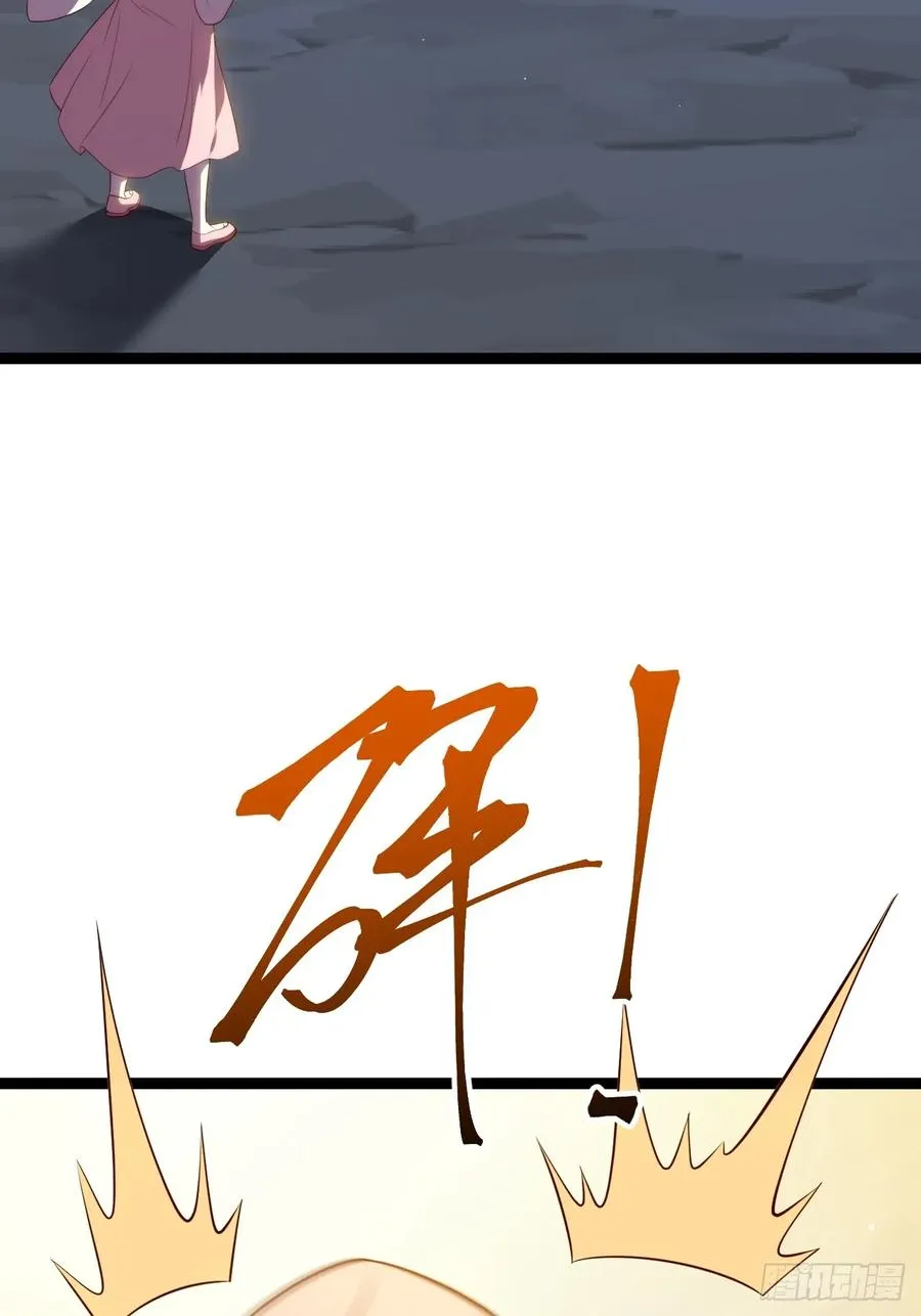 谭山复活52