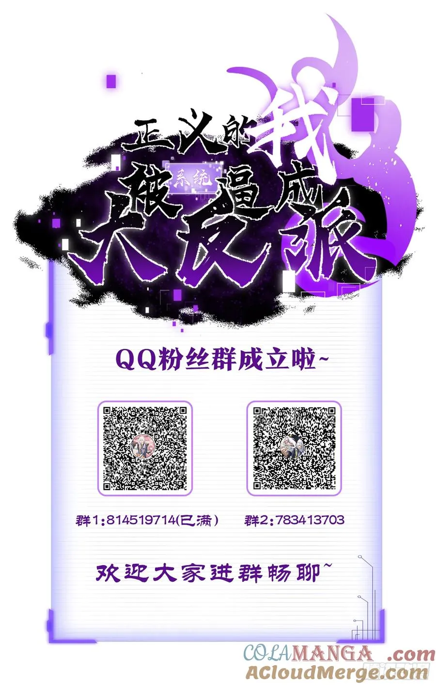 金仙萧淼63