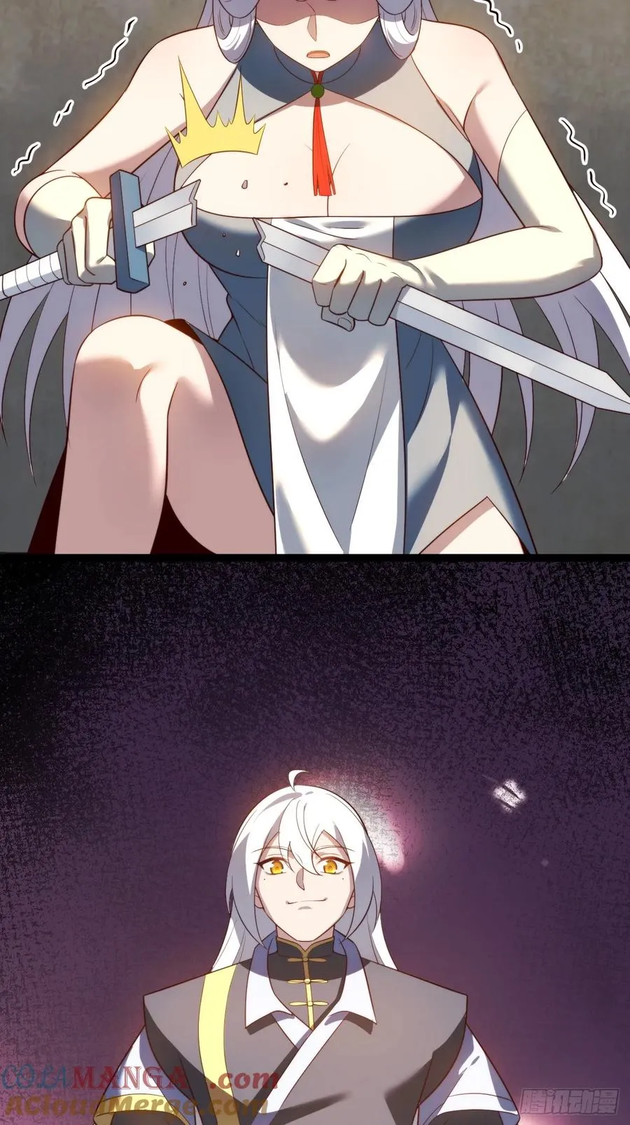 收服柳如烟60