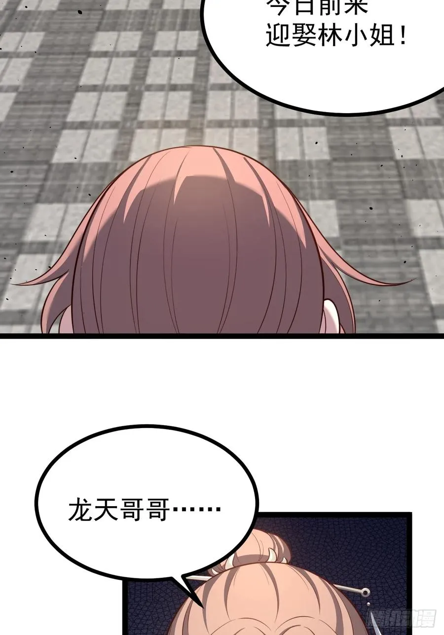 来了！40