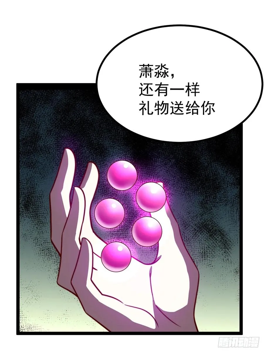 金仙萧淼20