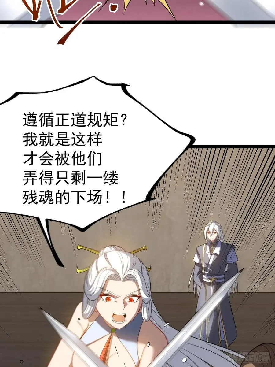 九字真言——兵10
