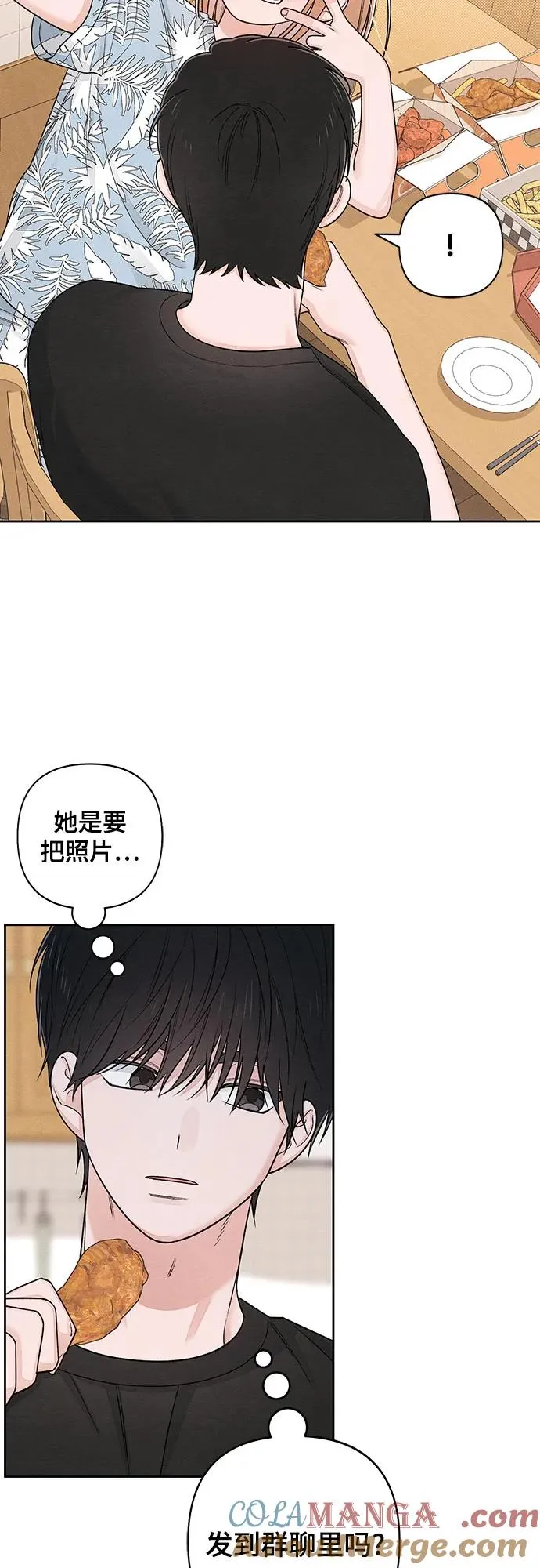 第89话12