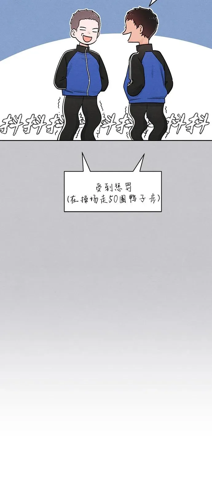 第88话16