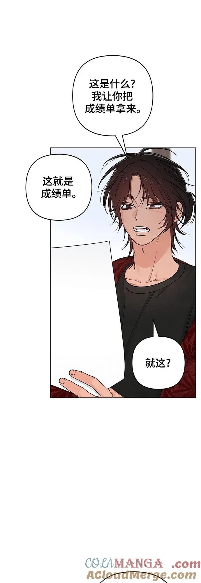 第88话36