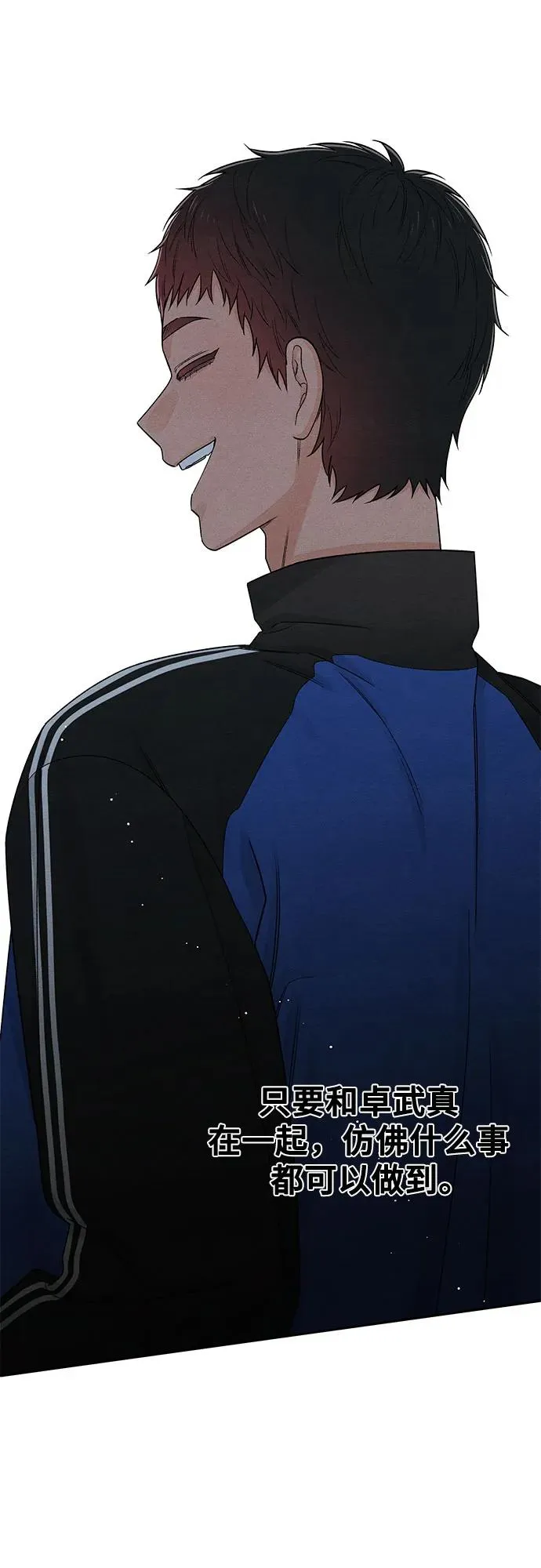 第88话17