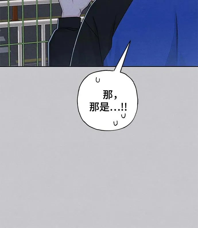 第88话5